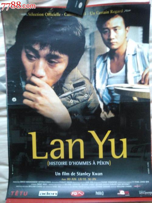 仿制圣约瑟夫大学毕业证